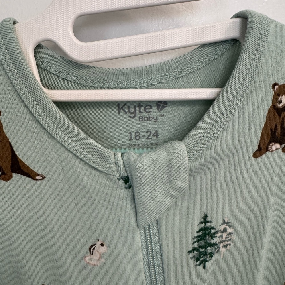 Kyte BABY - trail print - Picture 3 of 13